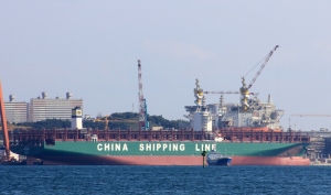 CSCL GLOBE - IMO 9695121