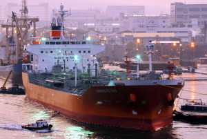 CHEMROUTE SUN - IMO 9414228