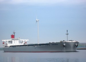 Costanza - IMO 9414929