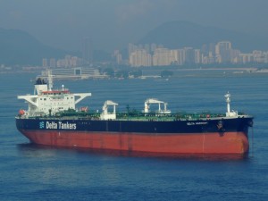 DELTA HARMONY - IMO 9408463