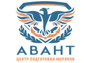 avant учебный центр авант