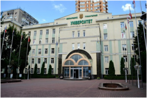 МГУ