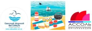 Sea_Sunday_sm