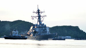 uss fitzgerald 16x9