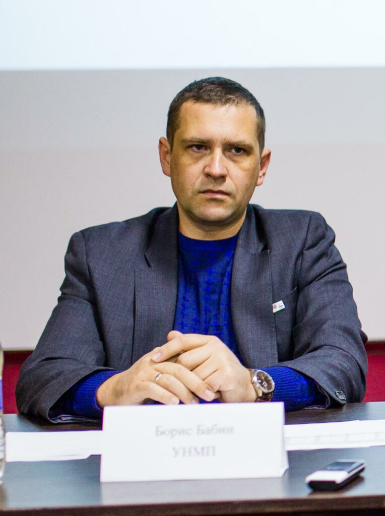 Борис Бабин