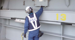 PSC PSC
