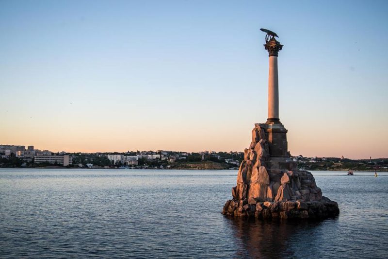 Monument to the Sunken Ships