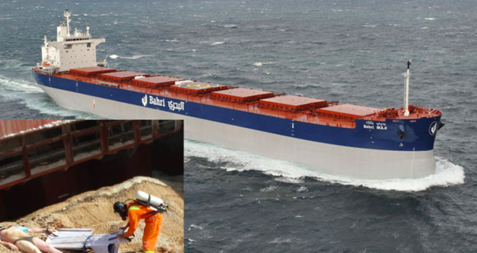 ship