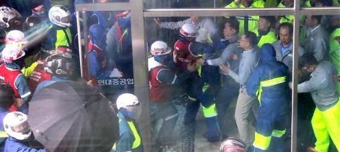 hyundai-heavy-protest
