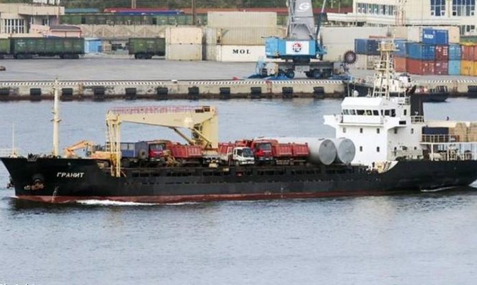 cargo ship disabled