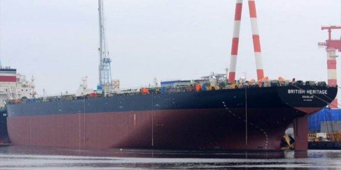 British tanker tried to seize the Persian Gulf