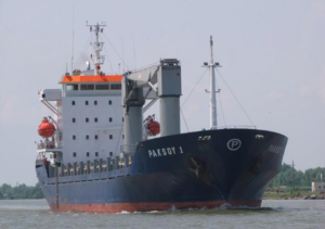 Pirates attacked freighter in the Gulf of Guinea