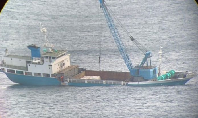 Coaster sank, Taiwan Strait