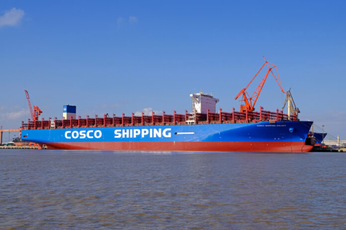 cosco