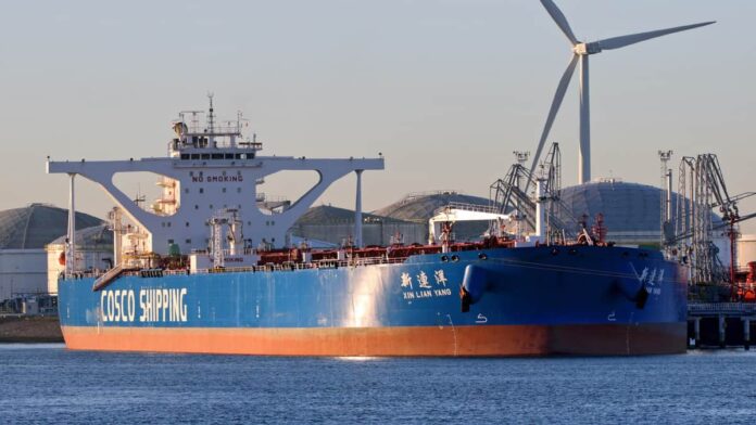 cosco