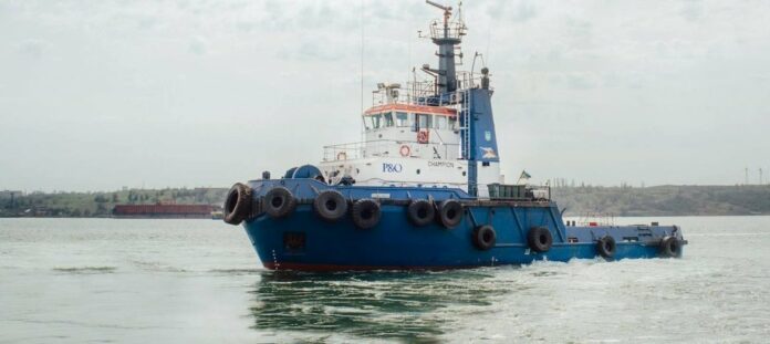 P&O Maritime