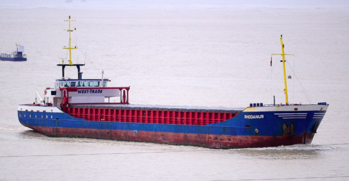 Cargo ship ran aground at full speed