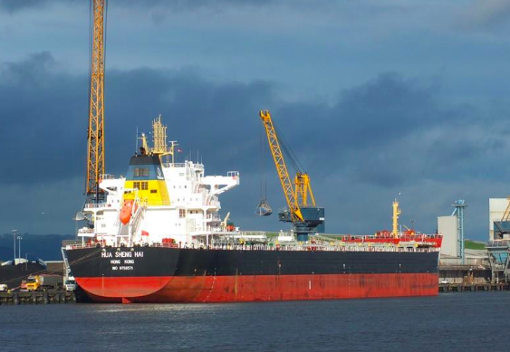 Cosco