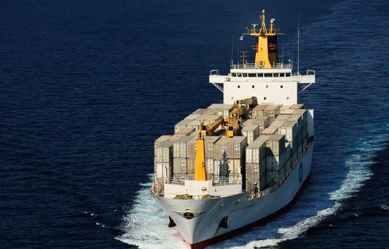 Nederland Shipping