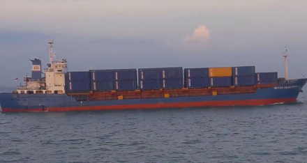 Container ship sank in Java sea