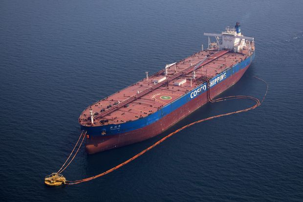 Cosco