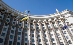 кабмин