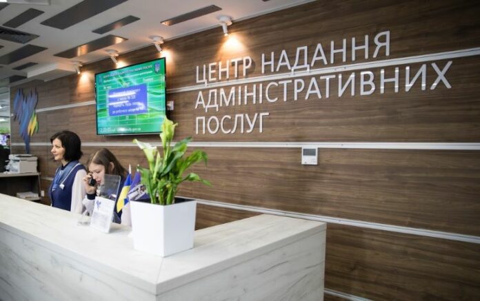 паспорт моряка